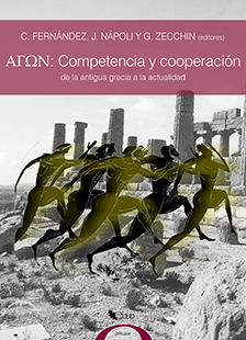 ΑΓΩΝ: Competencia y cooperación 